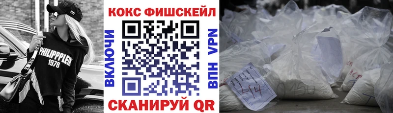 КОКАИН VHQ Алексин
