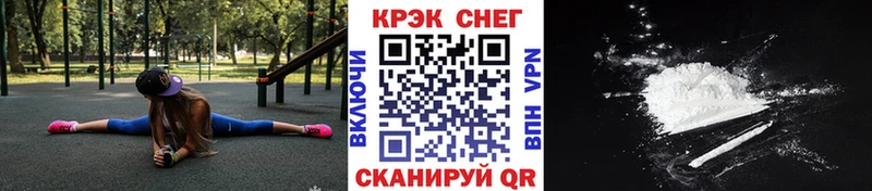Купить где  Алексин  Кокаин Боливия 