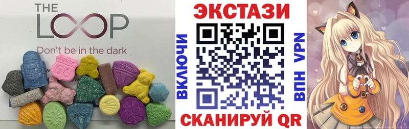 Экстази TESLA  Купить  Алексин 