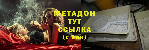 ПСИЛОЦИБИНОВЫЕ ГРИБЫ Беломорск