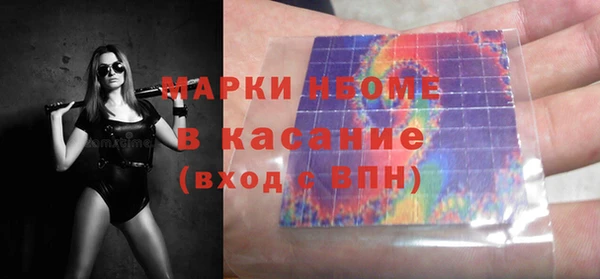 MDMA Пестово