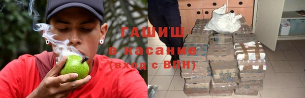 мескалин Белоозёрский