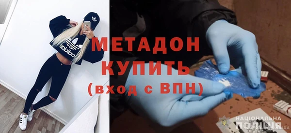 винт Богородск