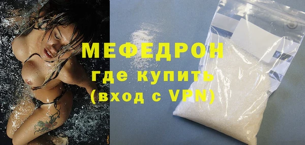 ПСИЛОЦИБИНОВЫЕ ГРИБЫ Беломорск