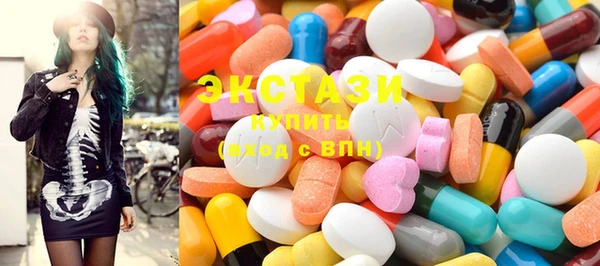 MDMA Пестово