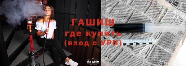 мяу мяу кристалл Богданович