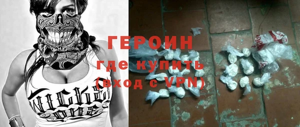 мяу мяу кристалл Богданович