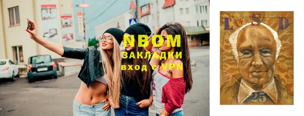 мяу мяу кристалл Богданович