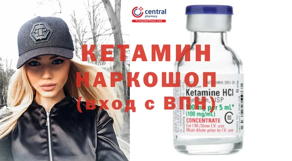 гашиш Переславль-Залесский