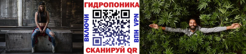 Купить где  Алексин  Бошки Шишки тримм 